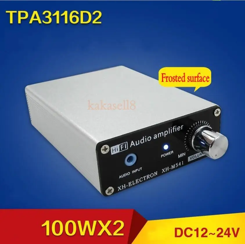 TPA3116 D2 100 Вт + двухканальный Hi Fi цифровой усилитель мощности плата с металлическим