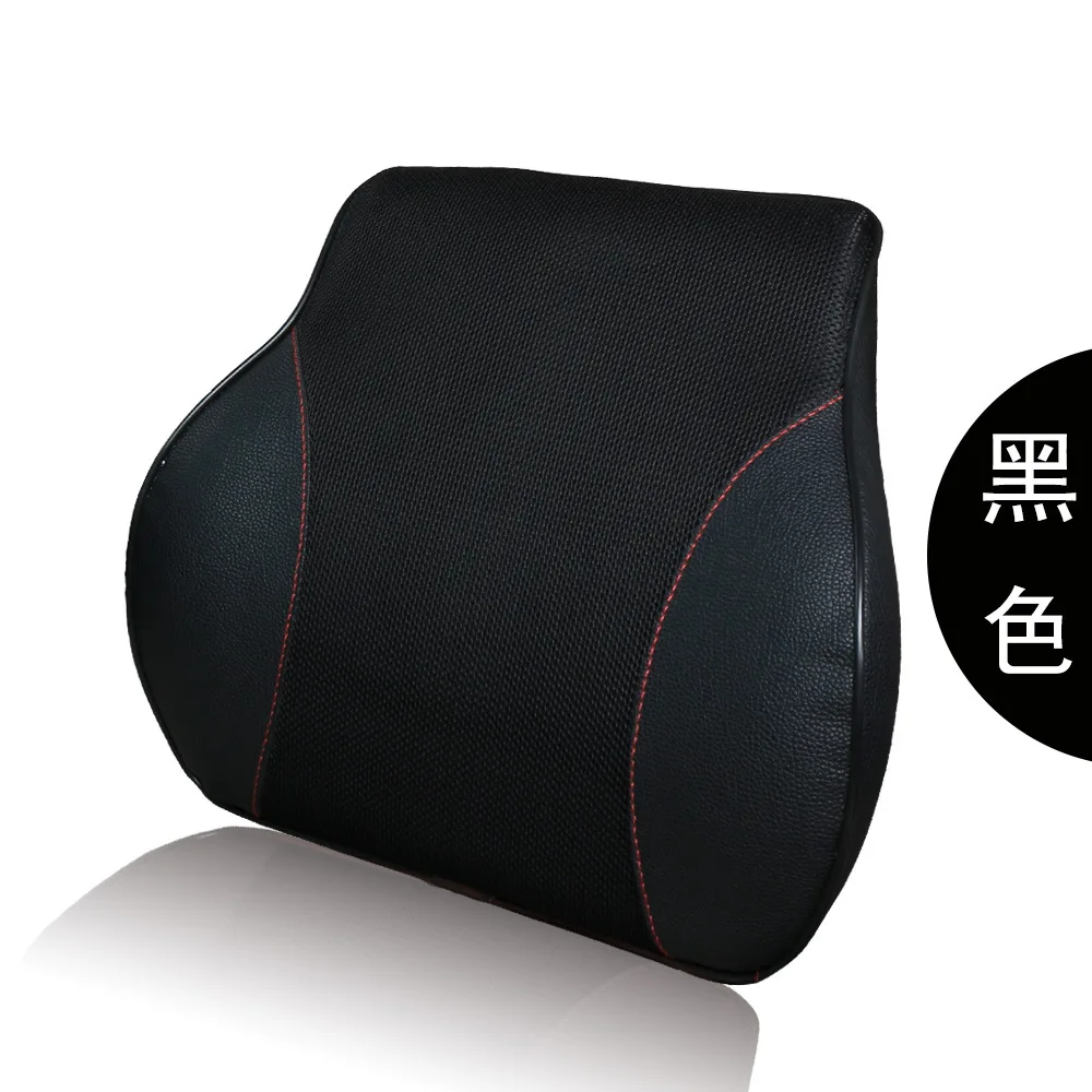 Хлопковая поясная подушка с эффектом памяти для автомобиля 1 шт.|car waist|cushion carcushion