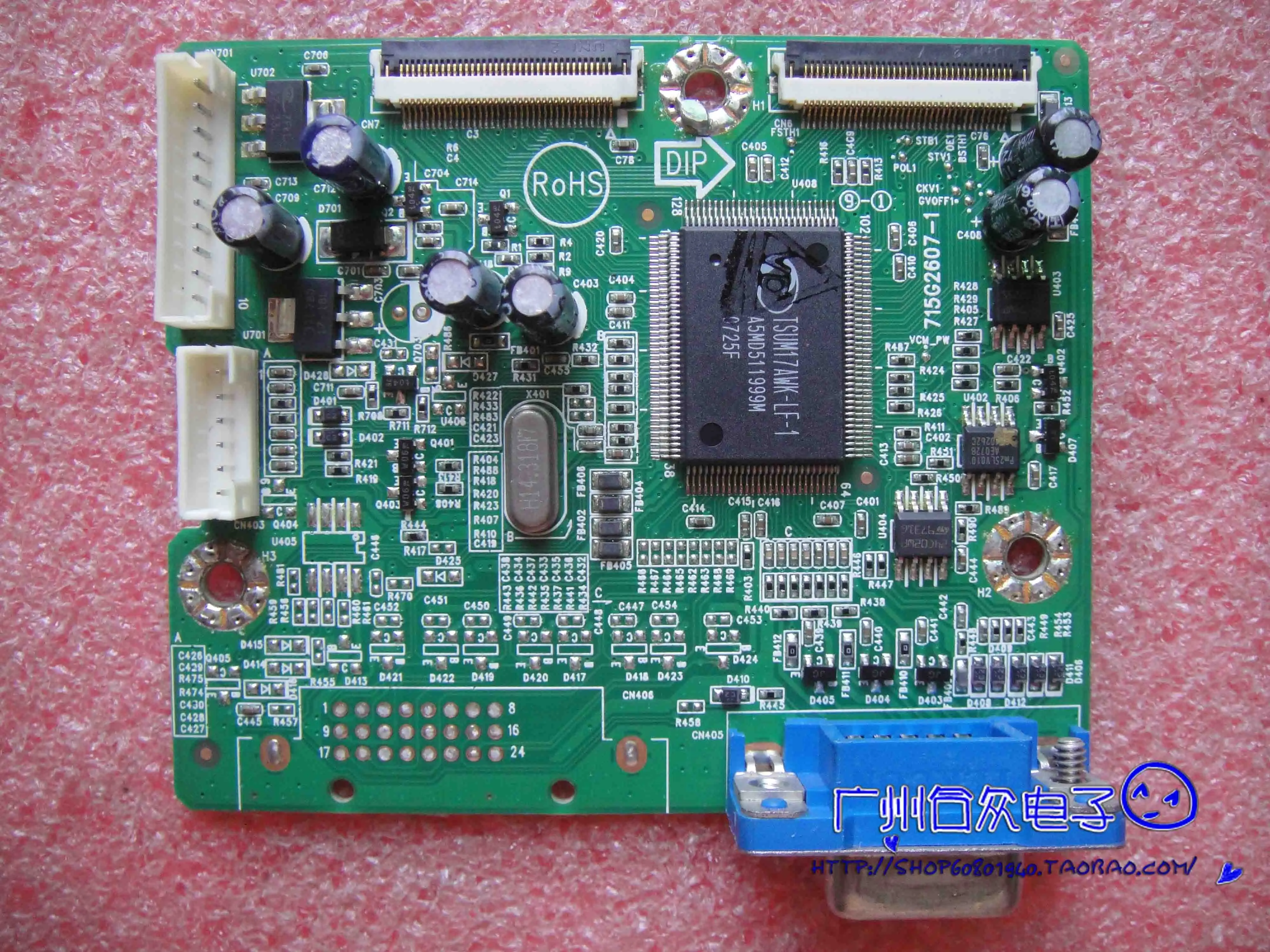 

715G2607-1 913Fw 916SW Driver Board Dual 36PIN Motherboard Original