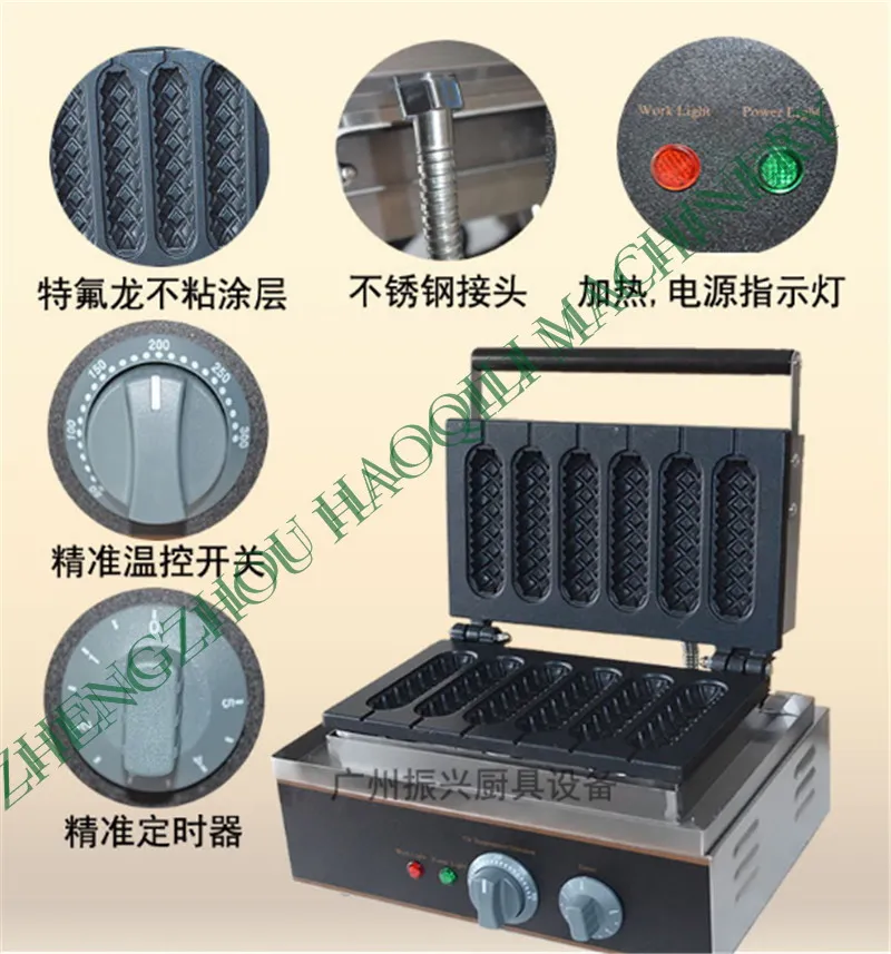 Булочки Хот дог гриль машина|hot dog|hot dog grillhot machine |