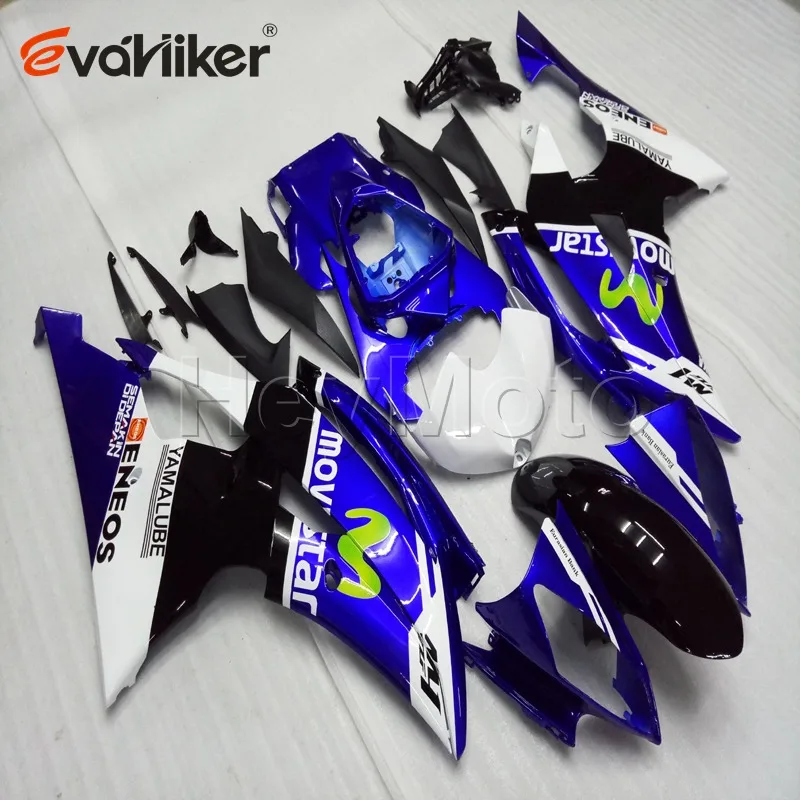 Мотоцикл обтекатель для YZF-R6 2008 2009 2010 2011 2012 2013 2014 2015 2016 синий корпус из АБС комплект