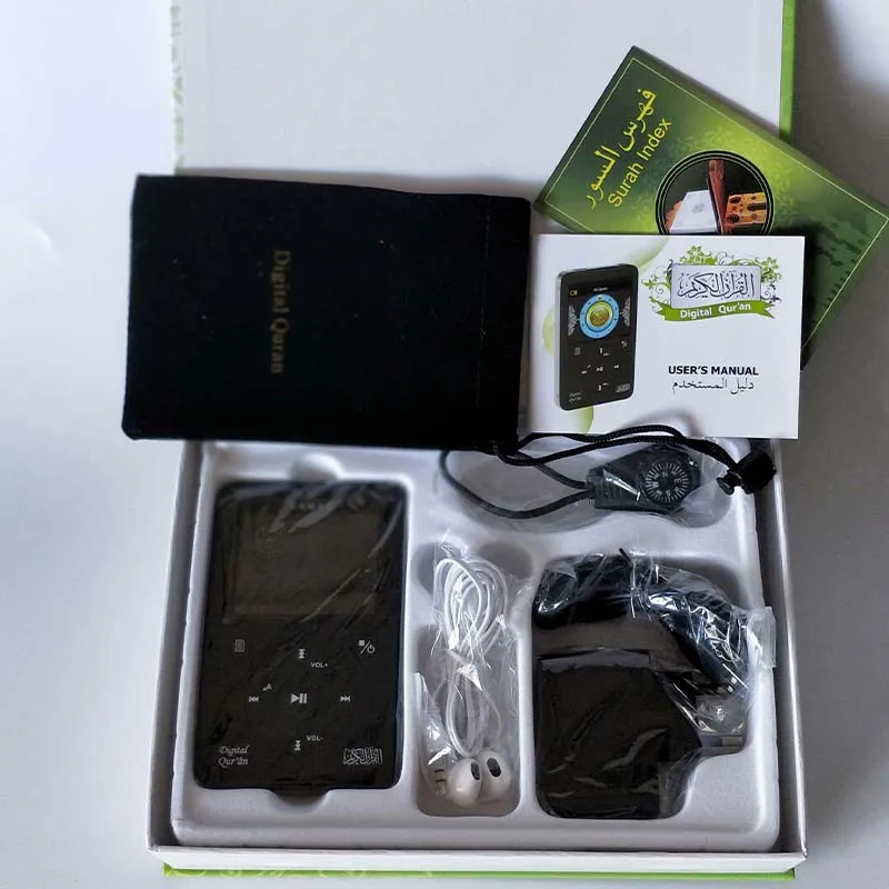 Проигрыватель Корана и динамик для всех мусульманских с ресивером голосом