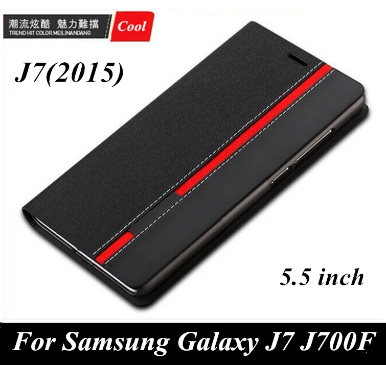 Роскошный чехол-кошелек из искусственной кожи смешанных цветов с подставкой для