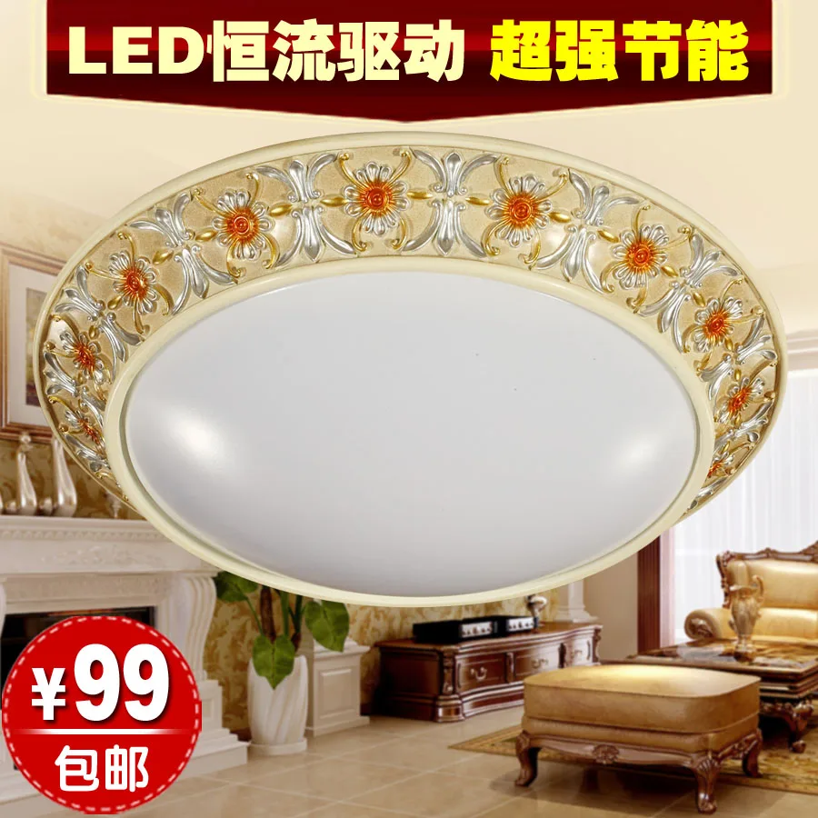 European style living room ceiling lamp lighting fixtures minimalist bedroom balcony lights aisle corridor dimming|light mill|light copper brown