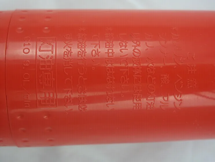 АВТОМАТИЧЕСКИЙ НАСОС TP-10R Батарейках водяной насос Электрический приводом с