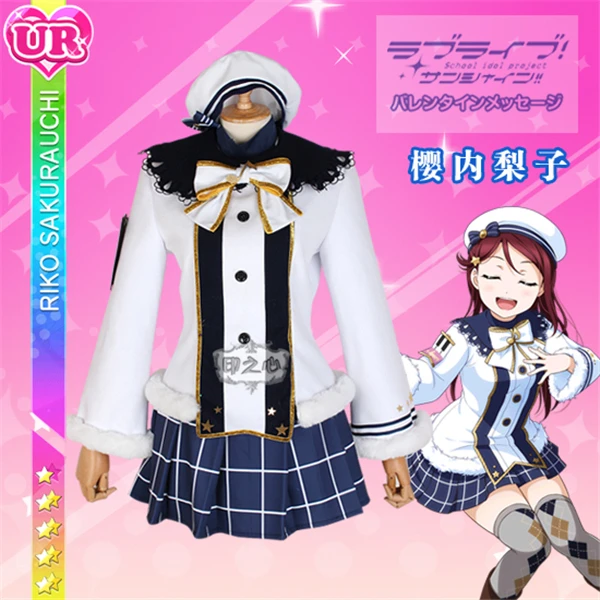 Аниме Косплей Костюм Aqours Love Live Sunshine Рождественский хор не пробуждён Рико