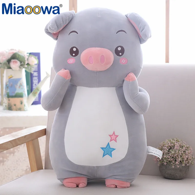 Плюшевая игрушка Kawaii свинья мягкая и удобная ткань в качестве подушки для детей