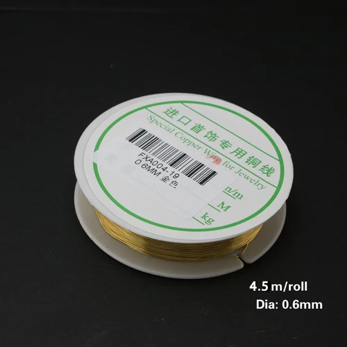 0.6mm Gold Новинка; Лидер продаж 0,3/0,4/0,5/0,6/0,8 мм Медный провод золото/серебро на браслет самодельный из бисера серьги ювелирных изделий Модные Бисер провод веревки - Цвет: 0.6mm Gold