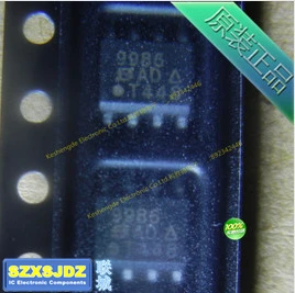 1 шт. SI9986DY SI9987DY SI9976DY SI9978DW SI9986 SI9987 SI9976 SI9978 SOP8 SOP14 SOP24|Реле| |