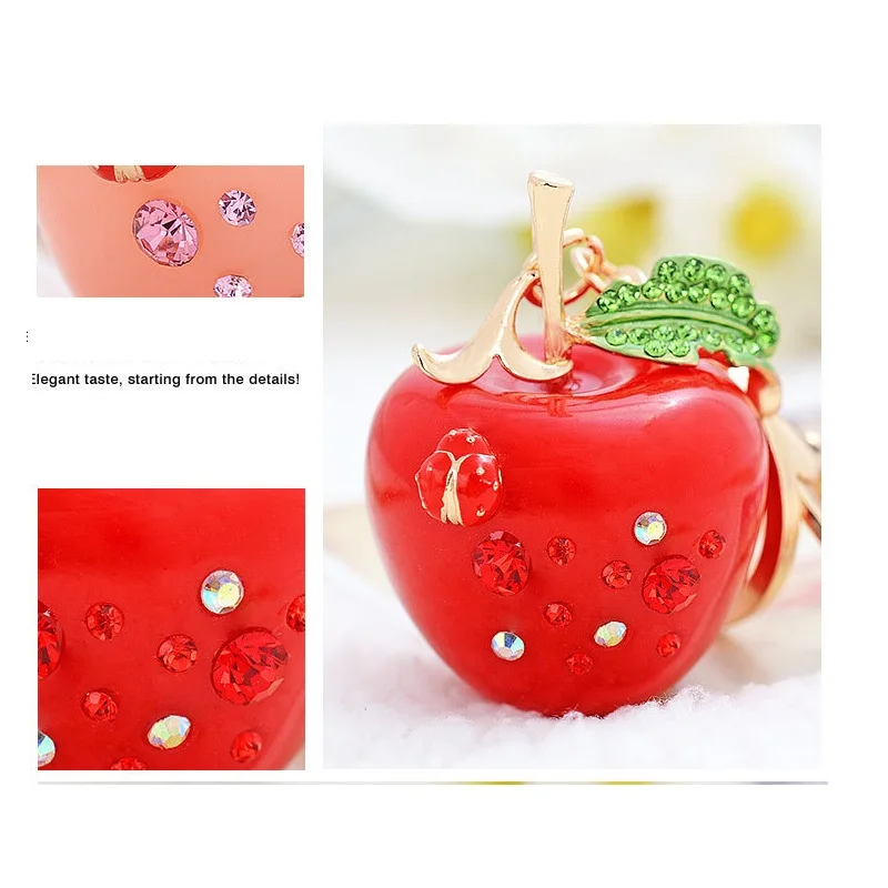 Брелок с кристаллом Стразы 2020 милый брелок яблоком мужские автомобильные брелки