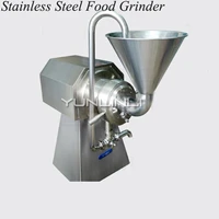 380v stainless steel food grinderpulverization emulsification homogenization colloid mill grinder jm w120