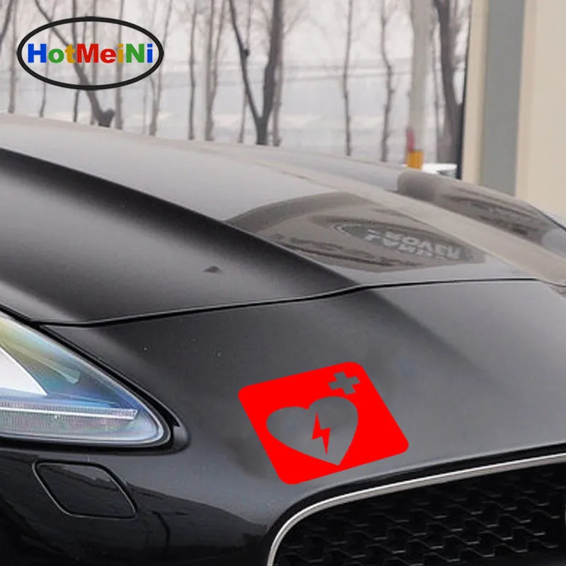HotMeiNi автомобильный Стайлинг медицинское оборудование дефибриллятор первой
