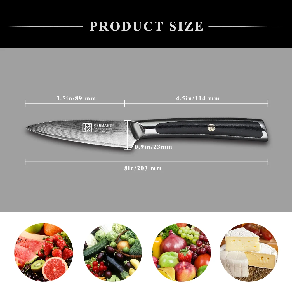 KEEMAKE 4 шт. набор кухонных ножей Santoku Утилита шеф-повара нож для очистки овощей японский Дамаск VG10 сталь острый G10 Ручка резак инструменты