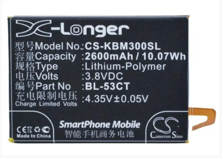 

Cameron Sino 2650mAh battery for KOOBEE M3 BL-53CT Mobile, SmartPhone Battery