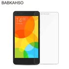 Для Xiaomi Redmi 2 защита экрана закаленное стекло для Xaomi hongmi Redmi2 защитная пленка