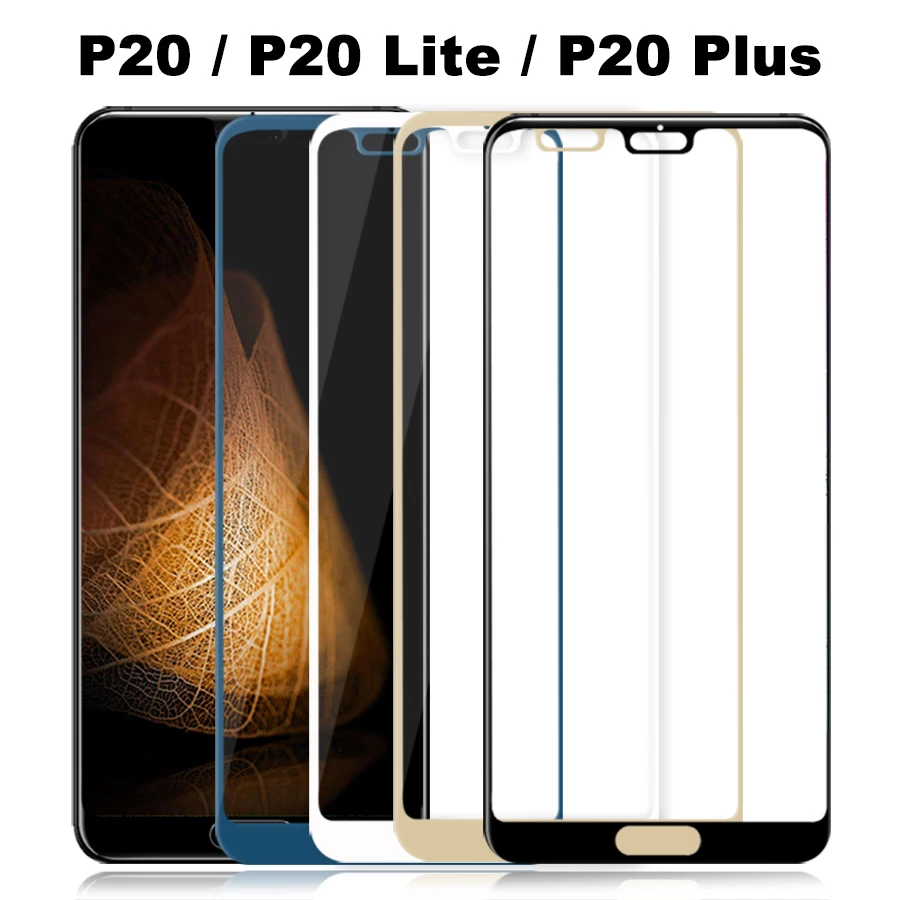 Стекло закалённое для Huawei P20 Plus Lite|Защитные стёкла и плёнки телефонов| |