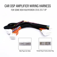 puzu 37 car dsp amplifier wiring harness iso cable for new kia hyundai cars