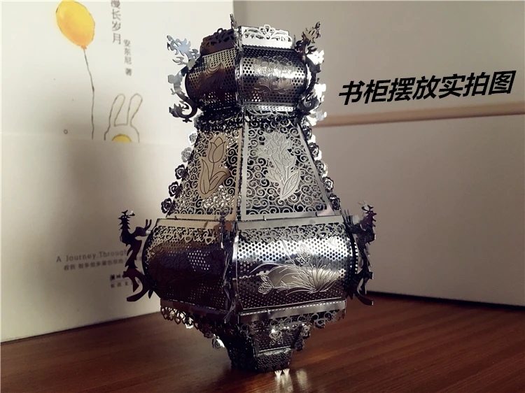 ММЗ Модель 3D Металл нано головоломка Тан фонарь строительство Diy 3D модели наборы лазерная резка собрать головоломки игрушки