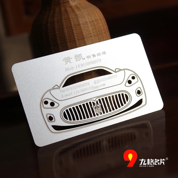 Металлические Карты VIP нержавеющая сталь матовый металл бизнес card7 | Канцтовары