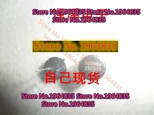 

2SC503