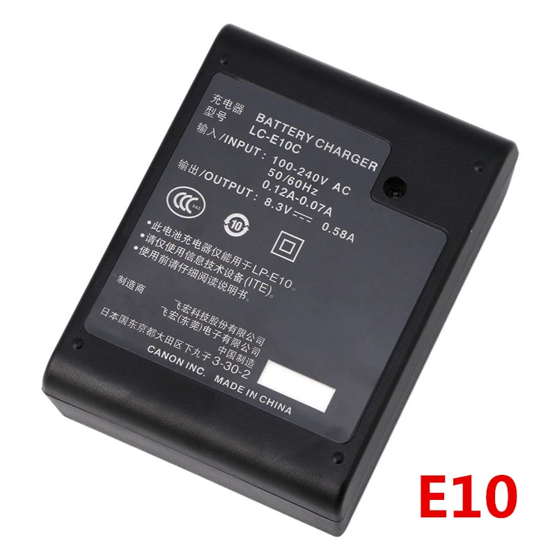 LC-E10/E LC-E10C зарядное устройство для Canon LP-E10 EOS 1100D kiss X50 Rebel T3 высокое качество LP-E10/LP-E8