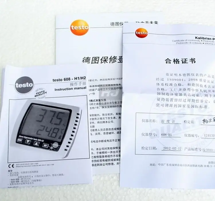 

testo608-H1 high precision digital hygrometer home industrial temperature and humidity table