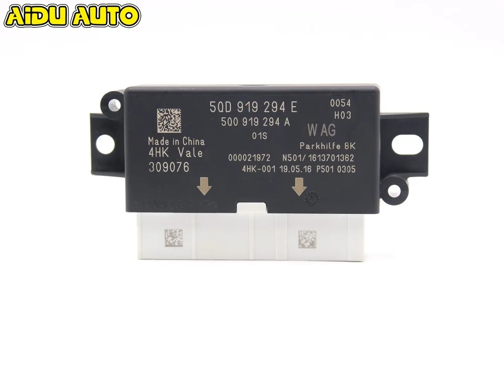 Для VW Golf 7 MK7 VII A3 8V MQB PDC PRAKING OPS модуль 8K 5QD 919 294 E UPGRADE 5QD919294E 5Q0 A|Кабели адаптеры и