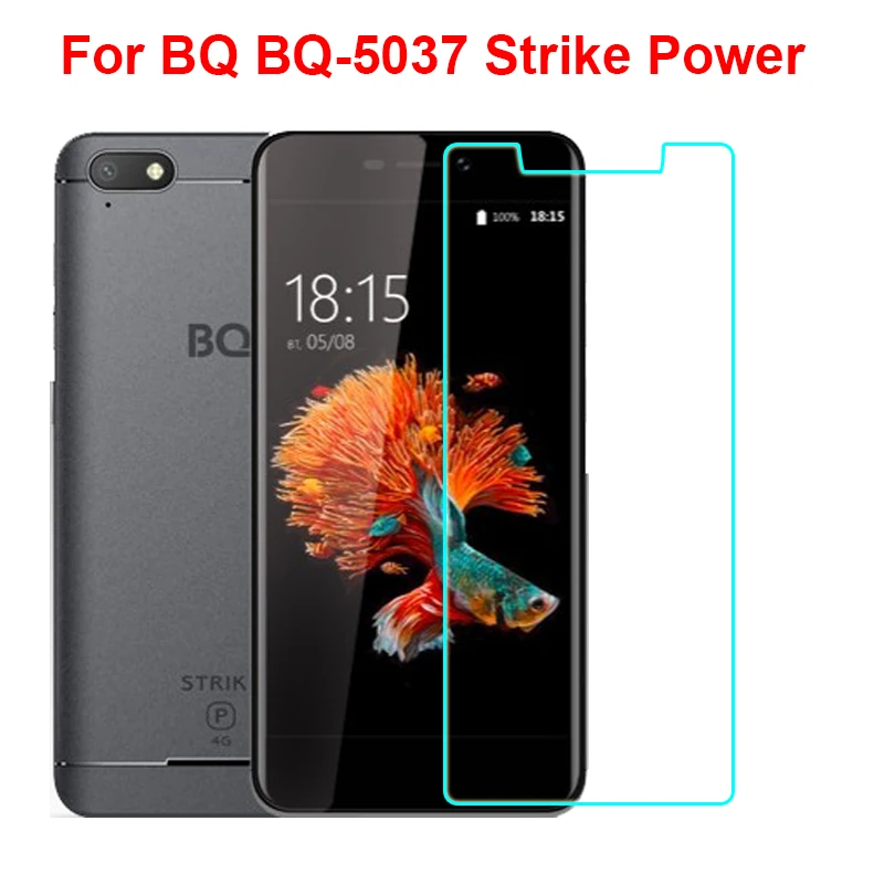 BQ 5037 закаленное стекло для Strike Мощная защита экрана LCD Взрывозащищенная защитная