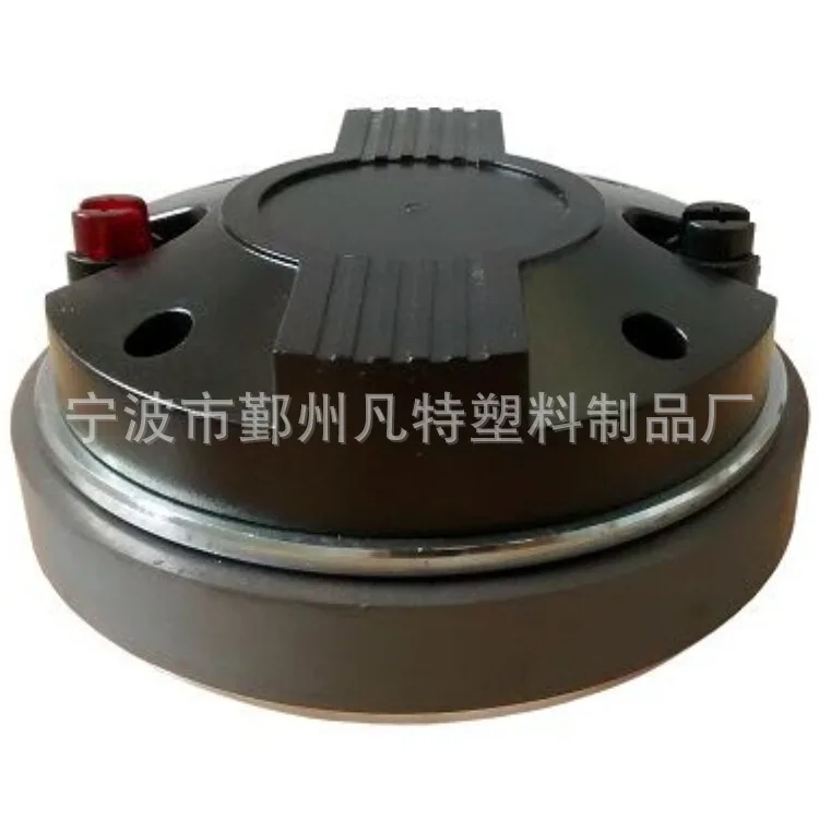 Водонепроницаемый купол в форме рог спикер|horn bicycle|horn partsspeaker case |