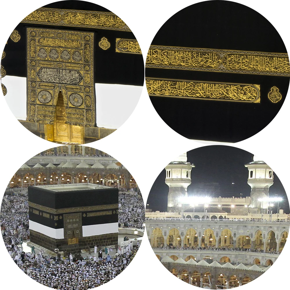 Великая мечеть Мекки настенные плакаты для домашнего декора мусульманская