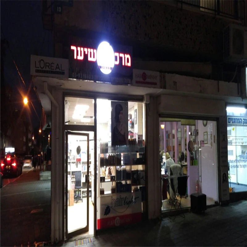 Вывески для наружной рекламы от фабрики|led neon signage|ledled e90 |