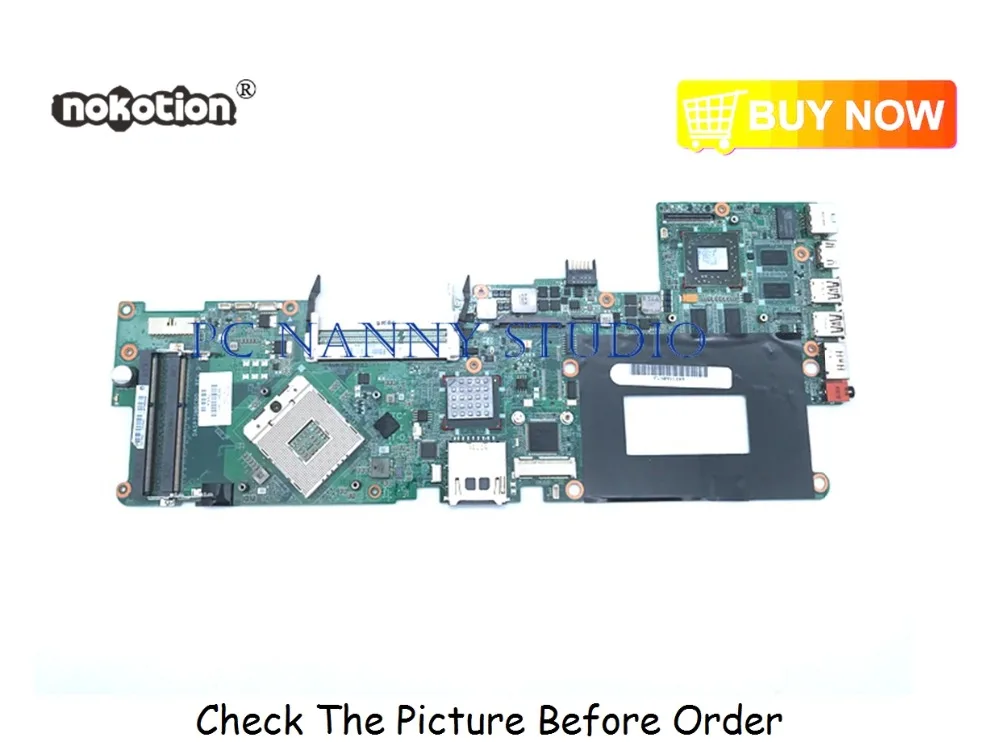 Pananny 597597-001 аккумулятор большой емкости для hp ENVY15 ENVY15-1100 Материнская плата