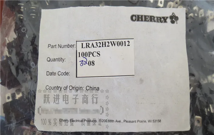 Оригинальный новый 100% LRA32H2W0012 4-контактный 2-ступенчатый клавишный переключатель