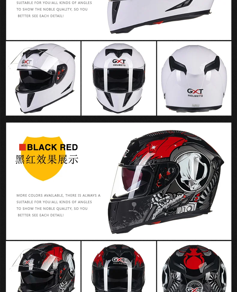 GXT мотокроссу шлем мотоциклетные шлемы мотоцикл анфас двойной щит Moto Casco защитный Шестерни легко застежка