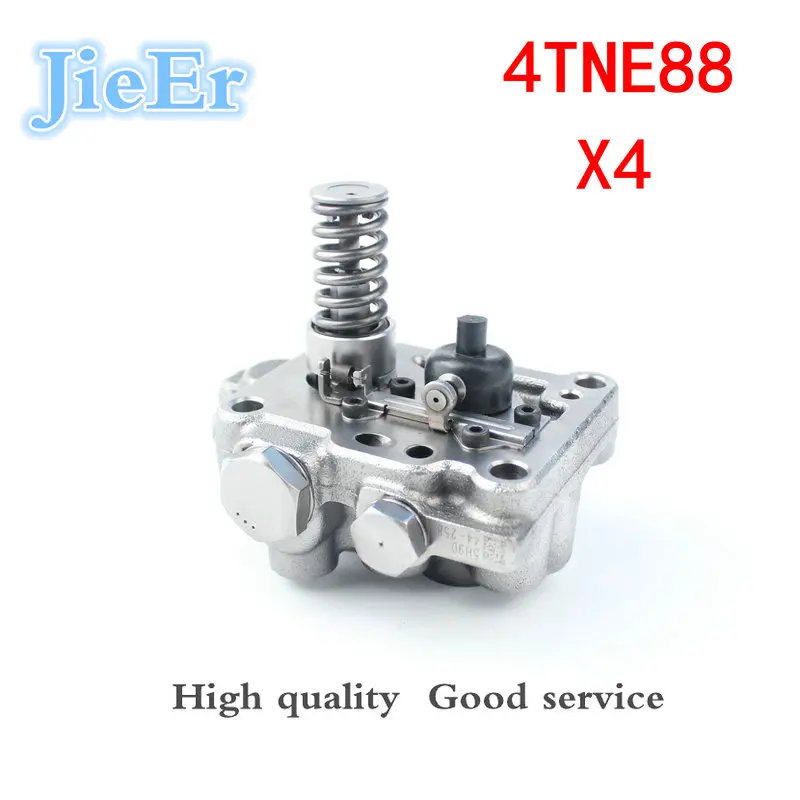 

4tne88 diesel engine pump pump head x 4