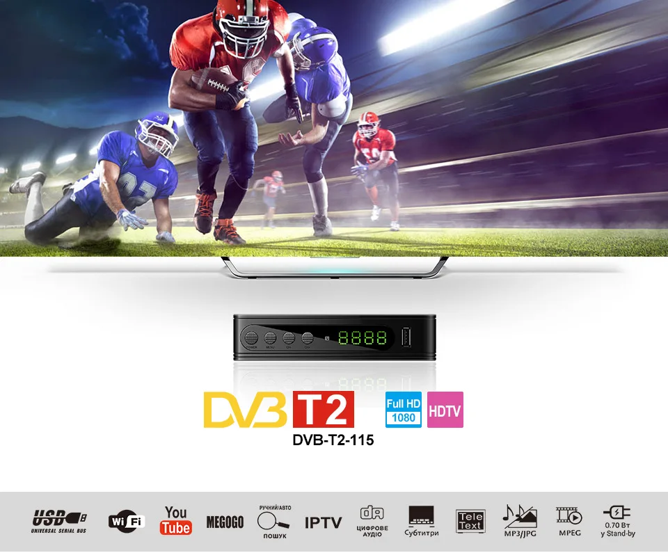 DVB-T2 приемник-тюнер спутниковый декодер HDMI HD 1080PTV ТВ-тюнер DVB T2 USB2.0 встроенный