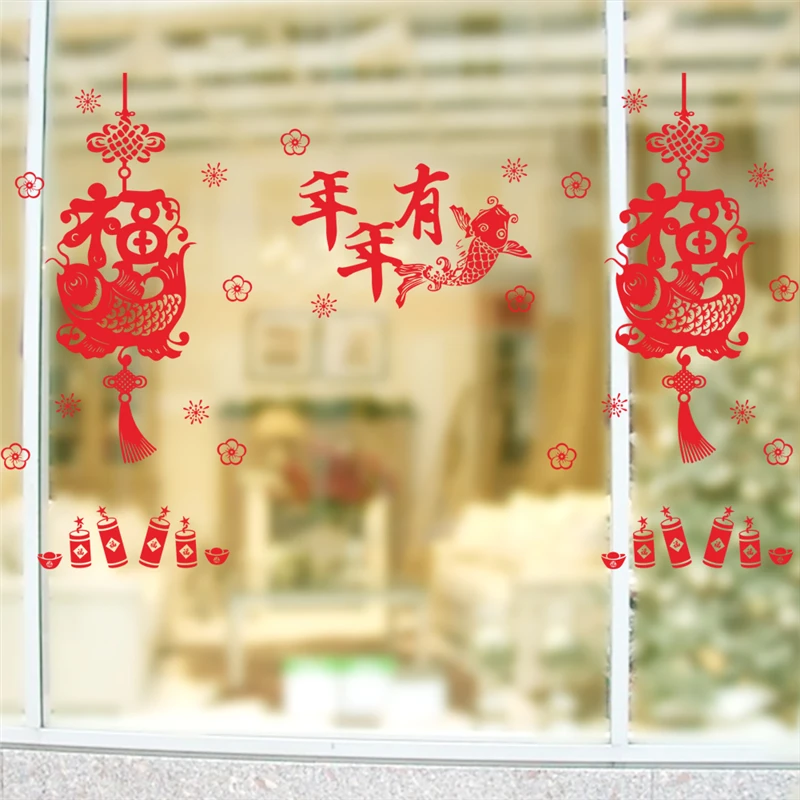 Везучий рыбы Фонари наклейки цветок стены домашнего декора Гостиная оформление