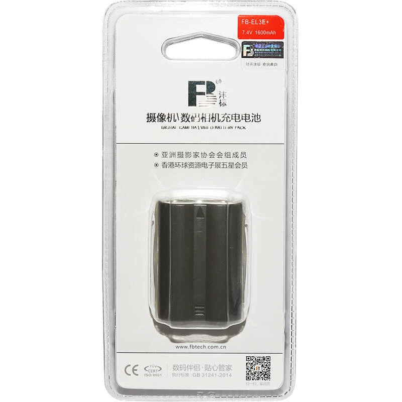 EN-EL3E Li-ion EN-EL3e digital batteries EN EL3E Camera Battery pack For Nikon D50 D70 D80 D90 D200 D300 D700 | Электроника