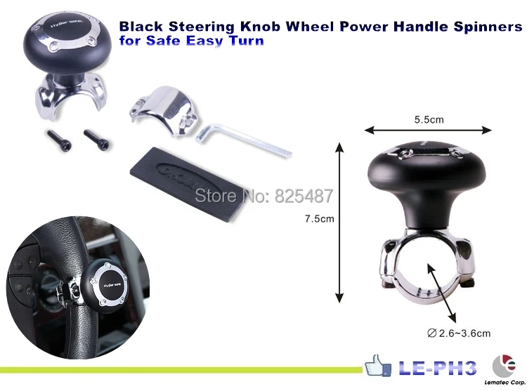 Ручка рулевого колеса автомобиля ручное управление шариком ручка Спиннер с