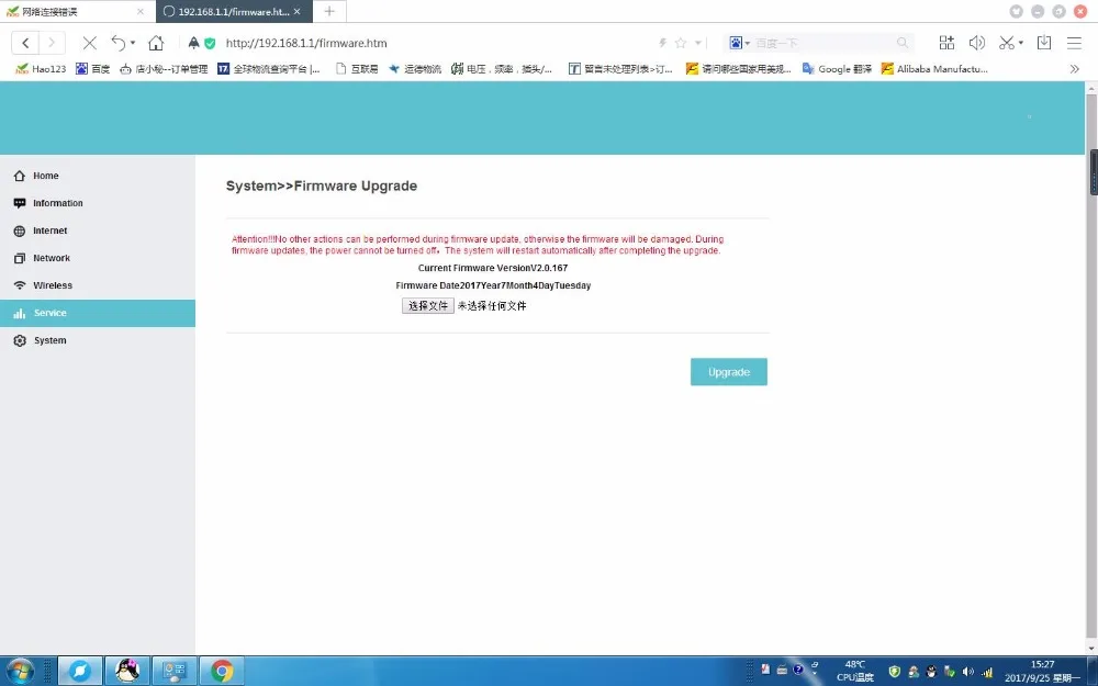 KuWFi Wifi роутер 300 Мбит/с беспроводной Wifi ретранслятор беспроводной удлинитель 2,4 ГГц умный Wifi роутер MT7628KN чипсет с антенной 2 шт