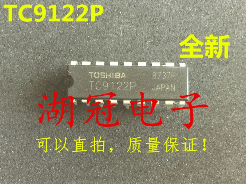 

Freeshipping TC9122 TC9122P