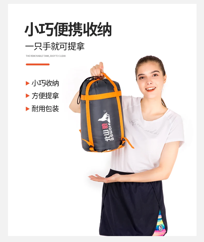 Водонепроницаемый Надувной Спальный Мешок спальный мешок для отдыха на природе