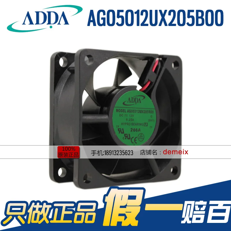 ag05012ux205b00