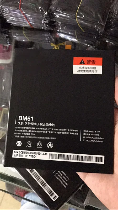 

Аккумулятор jinsuli BM61 для Xiaomi Pad 2 для Mipad 2, 7,9 дюйма, 6010 мАч