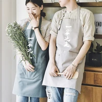 home kitchen ladies waist cooking waterproof and oil proof overalls bib adults cooking apron print logo