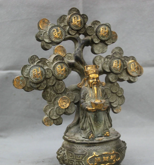 13 &quotкитайская Бронзовая позолоченная чаша с сокровищами монетное дерево маммон