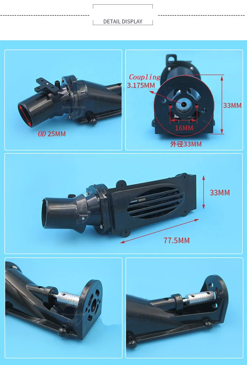 RC Jet Boat Pump 25mm Thruster 2835/2850 Brushless Speed Motor Kits Injector Sprayer DIY Parts for 60-90CM | Игрушки и хобби