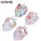 Simfamily 10 шт.лот, хлопковая новая детская бандана, нагрудники для младенцев, детский слюнявчик, Детская бандана