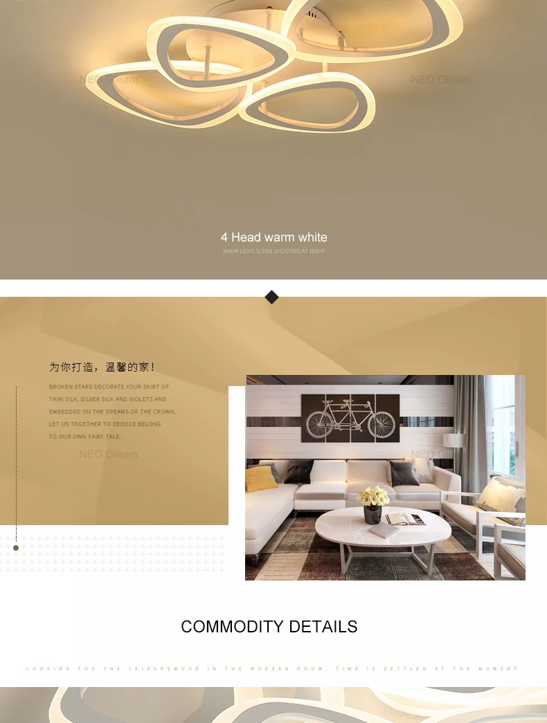NEO Gleam New Arrival Hot Modern Led Chandelier For Living Room Bedroom Study Room Home Deco Surface Mounted Ceiling Chandelier