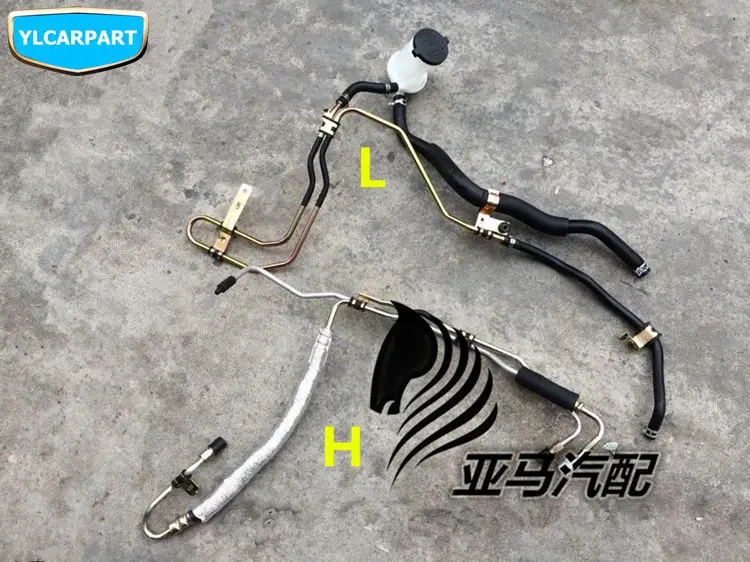 Для Geely SC7, SC7 Prestige, SL, FC, Vision, GC7, автомобильный насос гидроусилителя рулевого управления шланг для бутылки масла
